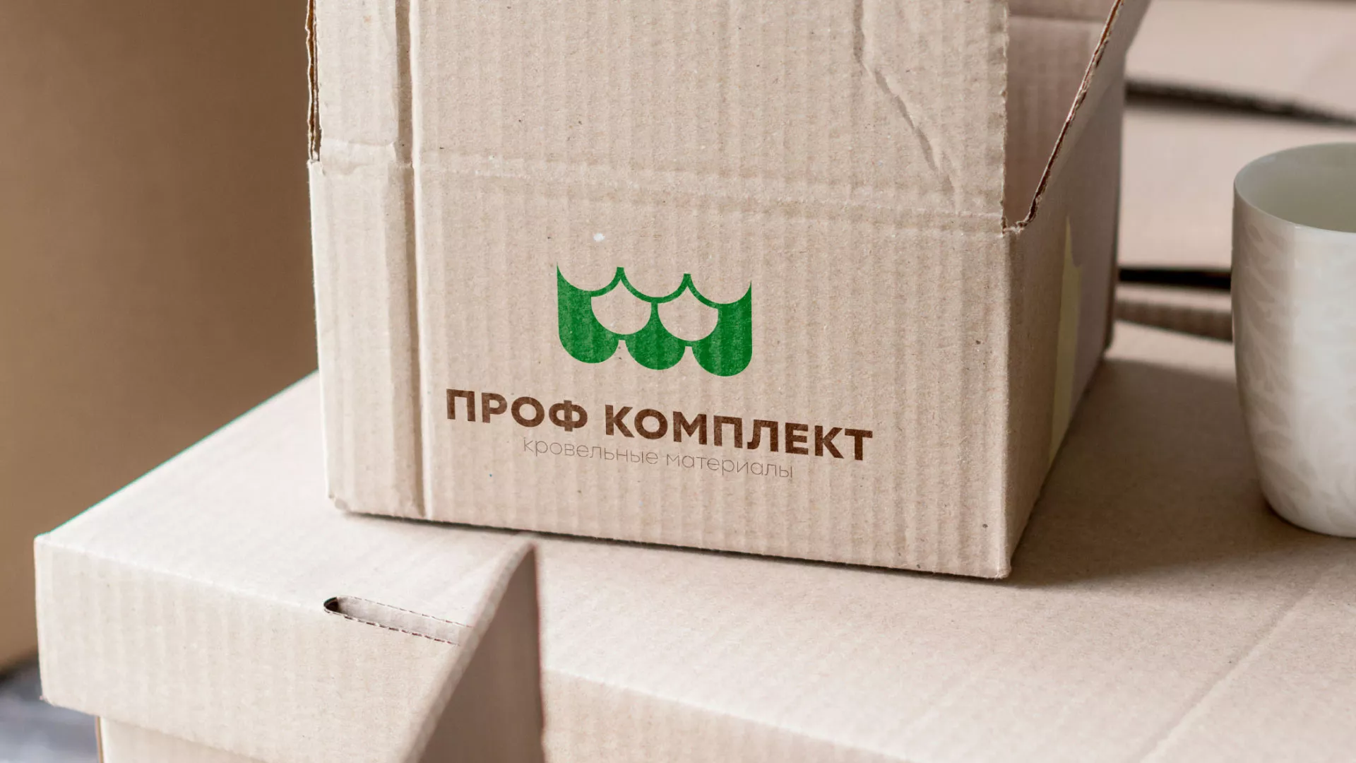 Создание логотипа компании «Проф Комплект» в Кирово-Чепецке